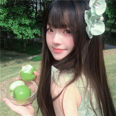 马场艳侣